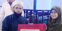 Mahasiswi asal Sumbar Juara Pertama Tahfiz Quran di Mesir