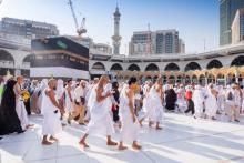 Kemenag Rilis Nama Jemaah Haji Reguler 2022