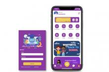 SiBudi, Siap Jawab Tantangan Digital Sekolah dalam Satu Aplikasi