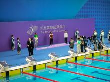 Rifky Sumbang Emas Kedua Sekaligus Pecahkan Rekor Asia di Asian Para Games 2022 Hangzhou